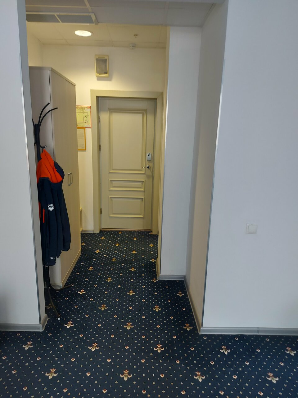 Отель Каскад Нижний Новгород-171