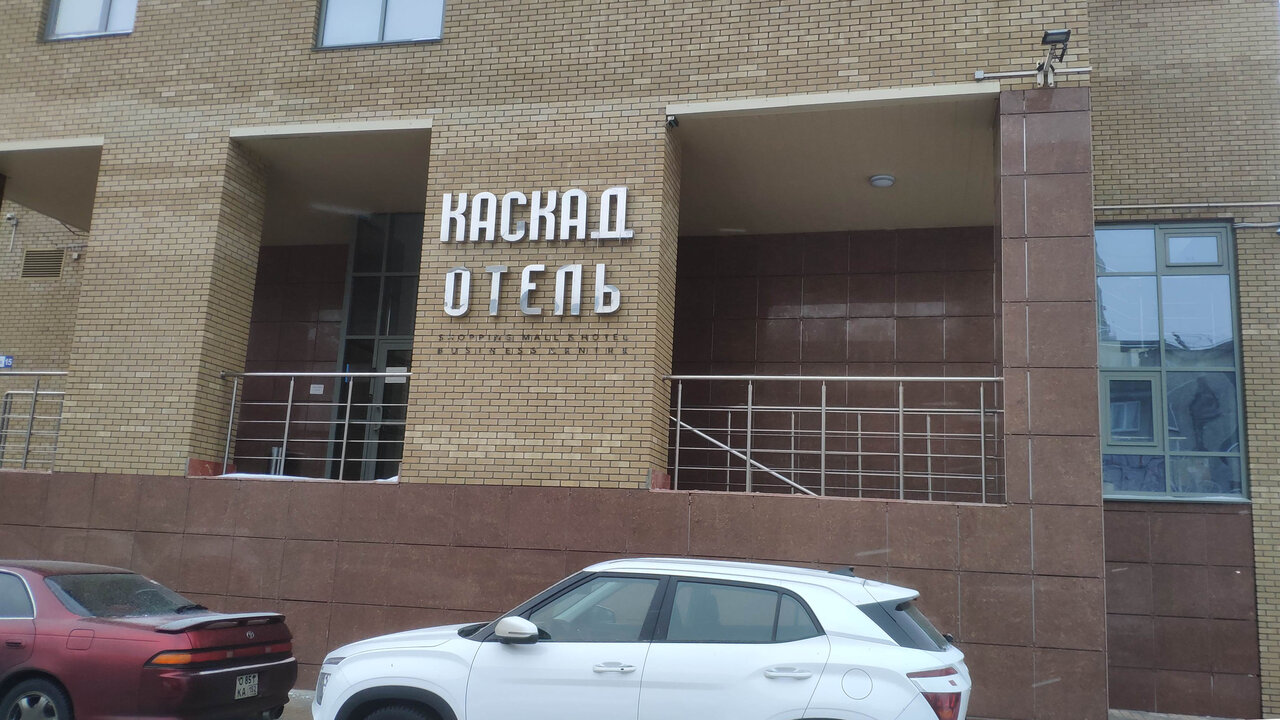 Отель Каскад Нижний Новгород-50