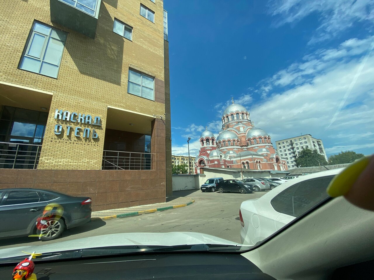 Отель Каскад Нижний Новгород-106