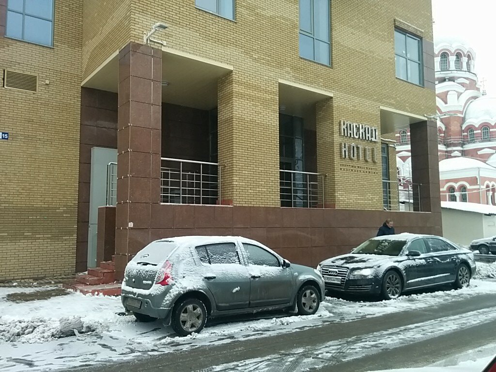 Отель Каскад Нижний Новгород