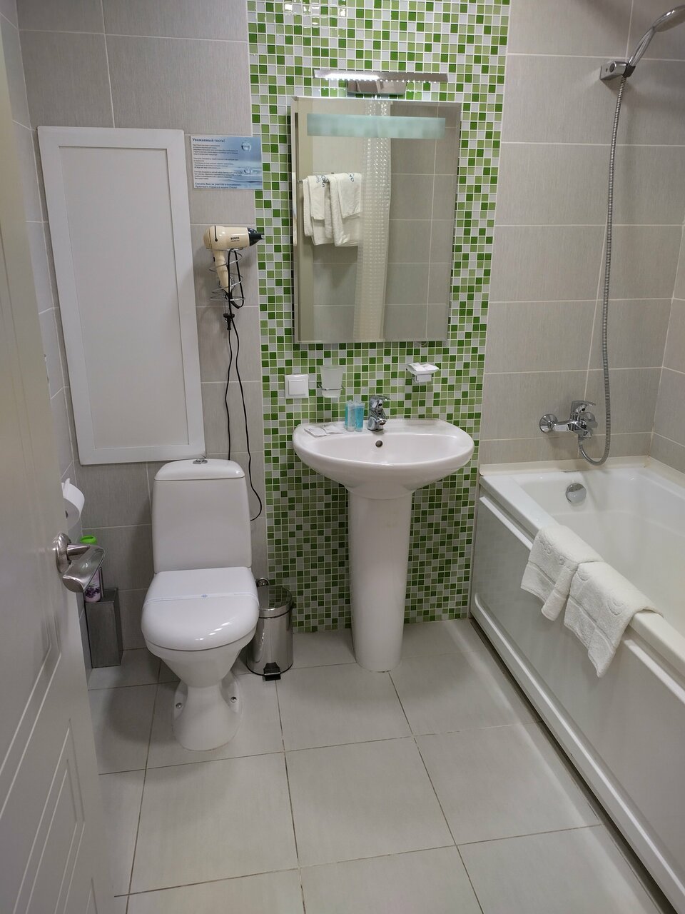 Отель Каскад Нижний Новгород-196