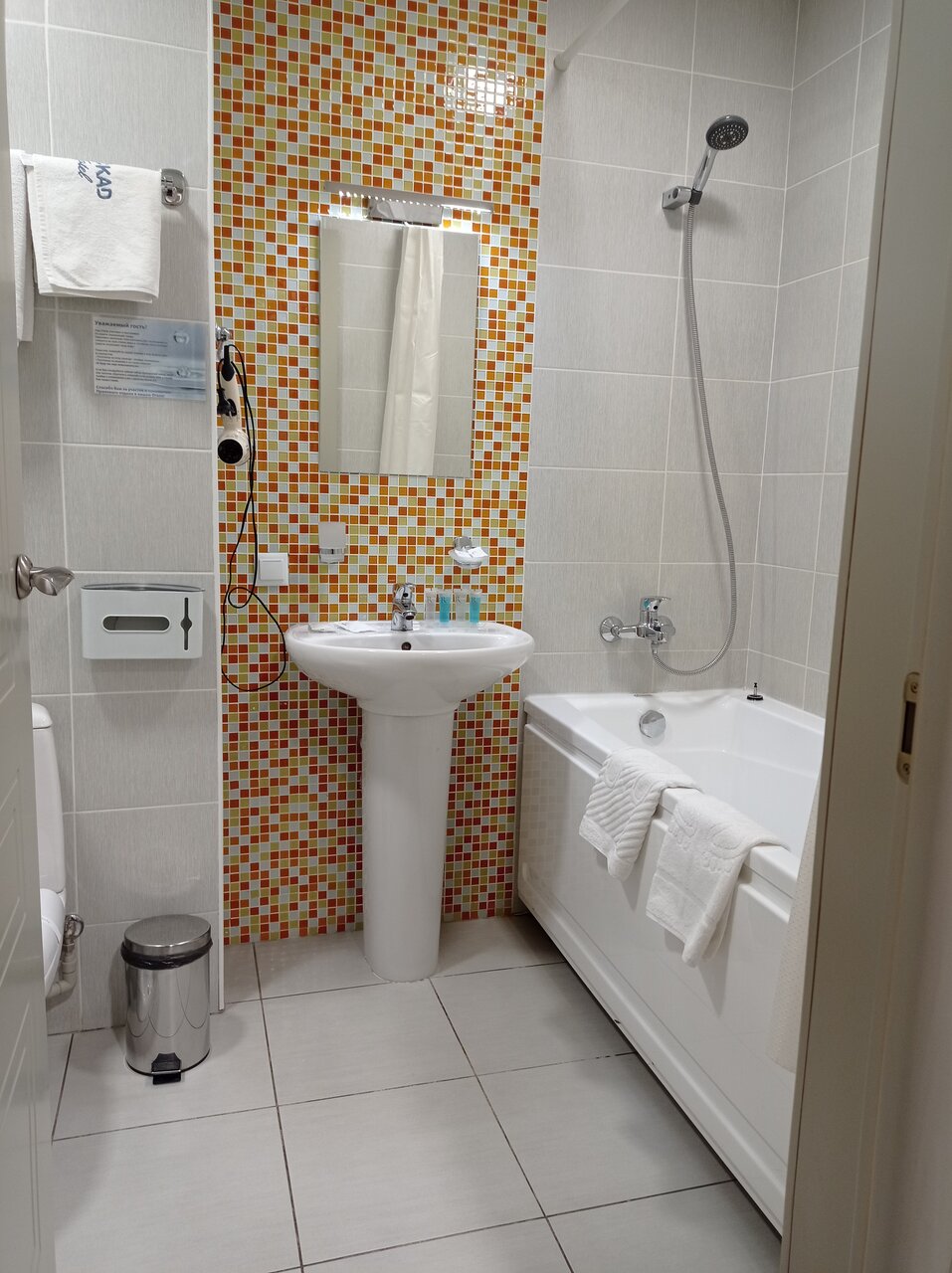 Отель Каскад Нижний Новгород-193