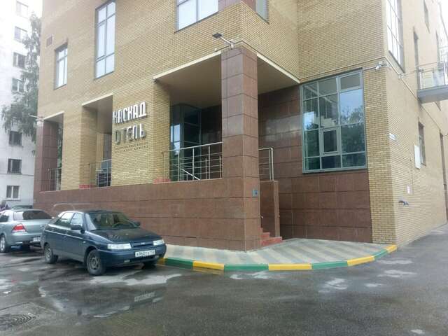 Отель Каскад Нижний Новгород-57