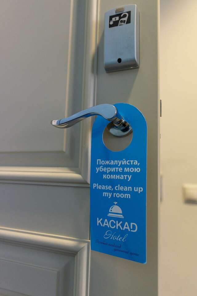 Отель Каскад Нижний Новгород-33