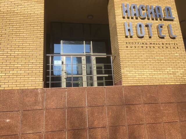 Отель Каскад Нижний Новгород-25