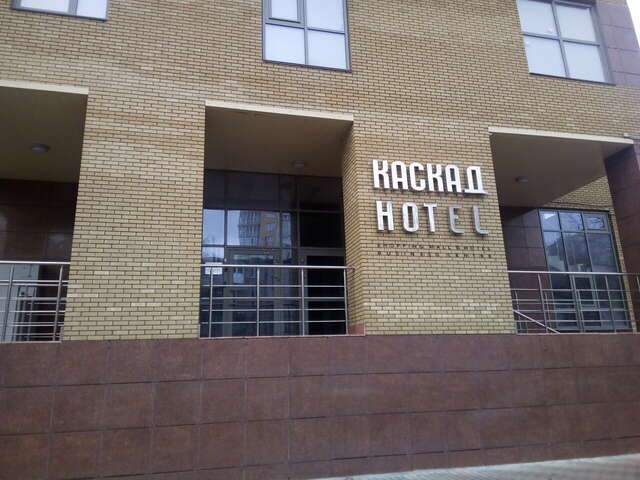 Отель Каскад Нижний Новгород-14