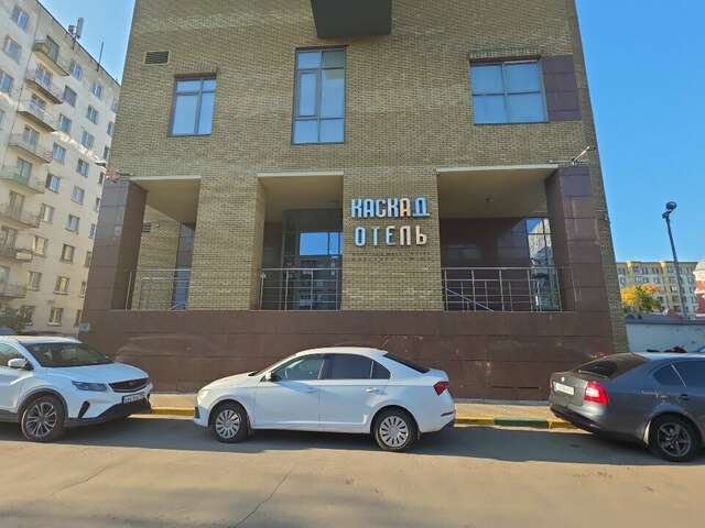 Отель Каскад Нижний Новгород-94